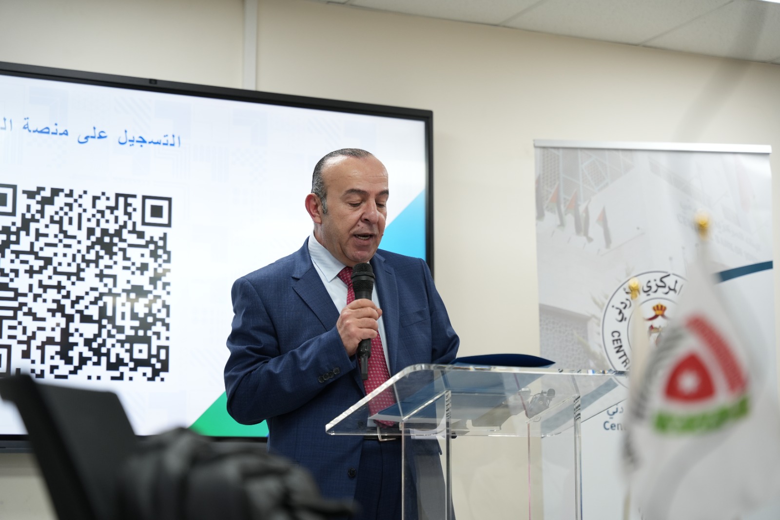 البنك المركزي الأردني يواصل مسيرة الاستثمار في بناء وتعزيز الكفاءات والقدرات الوطنية بإطلاق المعسكر التدريبي للأمن السيبراني 2025 للقطاع المالي والمصرفي