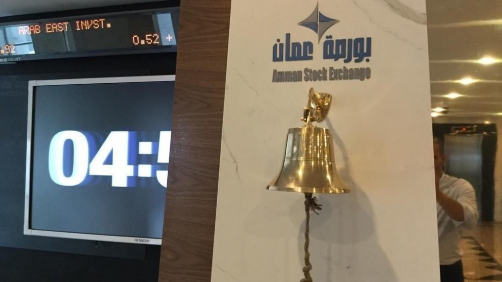 البيان 24