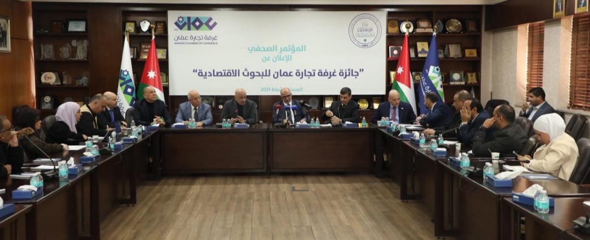 البيان 24